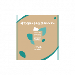 <img class='new_mark_img1' src='https://img.shop-pro.jp/img/new/icons1.gif' style='border:none;display:inline;margin:0px;padding:0px;width:auto;' />6125 ٹ轸2025ǯ ե