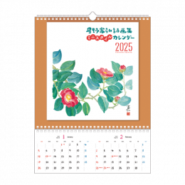 <img class='new_mark_img1' src='https://img.shop-pro.jp/img/new/icons13.gif' style='border:none;display:inline;margin:0px;padding:0px;width:auto;' />6425 ٹ轸ߥ˥륫 2025ǯ