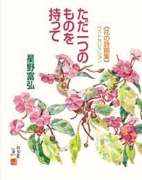 <img class='new_mark_img1' src='https://img.shop-pro.jp/img/new/icons1.gif' style='border:none;display:inline;margin:0px;padding:0px;width:auto;' />4541ĤΤΤä
