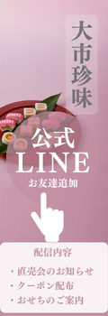 ̣饤