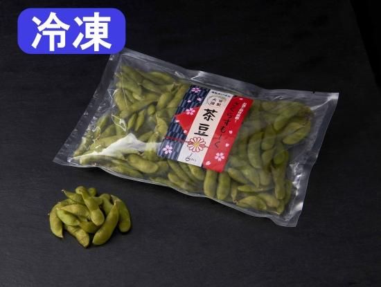 燻製茶豆 500g - ネットSHOP in 大市