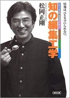 ΤԽءīʹǡISBN:9784022613257