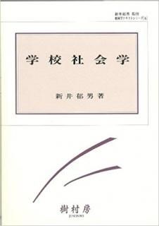 عҲءʶإƥȥ꡼˽ǡʼ¼˼ISBN:9784883672264