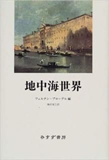 泤ʤߤ˼ISBN:9784622033844