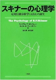 ʡοءѹưʬϳءʣ£ˤӼҡISBN:9784861080166
