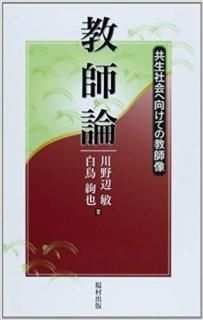 ҲظƤζʡ¼ǡISBN:9784571101663