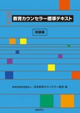饫󥻥顼ɸƥȡʽԡˡǡʿ޽ʸҡISBN:9784810037777