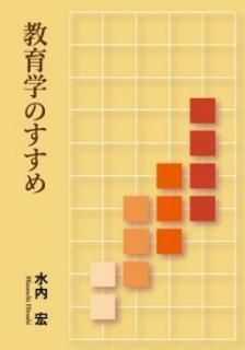 ؤΤʰ麼ҡISBN:9784863591295