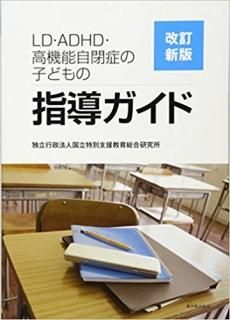 ̣ġģȣġⵡǽľɤλҤɤλƳɡδ۽ǼҡISBN:9784491029337