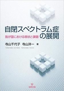 ľɥڥȥɤŸʶǡISBN:9784772414869