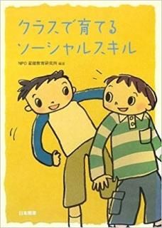 饹ǰƤ륽륹ɸISBN:9784820804147
