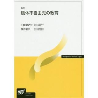 Լͳζض鿶ISBN:9784595321719