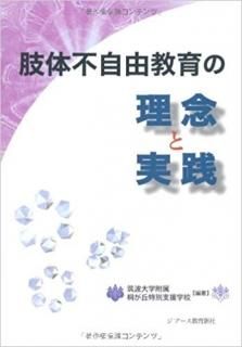 Լͳǰȼʥ鿷ҡISBN:9784921124939