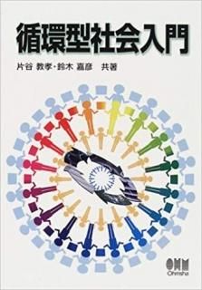 ۴ķҲʥҡISBN:9784274024504