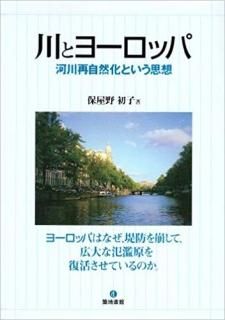 ȥ衼åѡƼȤۡϽۡISBN:9784806712626
