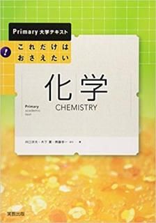 Ϥءʼ¶ǡISBN:9784407319880