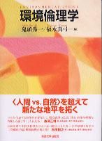ĶءؽǲISBN:9784130623117