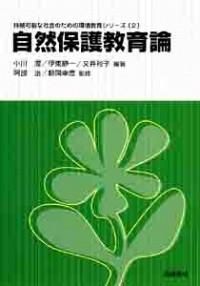 ݸȽ˼ISBN:9784811903316