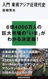 硡ḽˡʹ̼ҡISBN:9784062884105