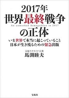 ǯǽΡҡISBN:9784800248473