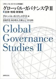 Х롦Хʥ󥹳أɣɡΡϰ衦ΰˡΧʸҡISBN:9784589038814