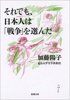 Ǥ⡢ܿͤϡפʿĬʸˡISBN:9784101204963