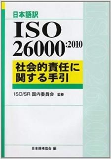 ɣӣϡҲŪǤ˴ؤܵʶISBN:9784542402454