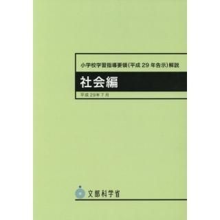 عؽƳΡʿǯ𼨡˲⡡ҲԡʸǡISBN:9784536590099
