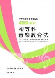ǡǿʲڶˡǯ𼨡־عؽƳνסʲǷͧҡISBN:9784276821026