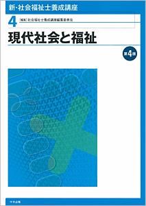 Ҳʡֺ£裴ǡҲʡˡǡISBN:9784805839317