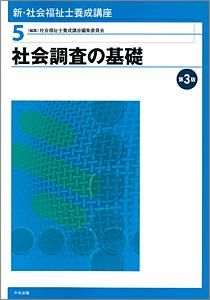 Ҳʡֺ£裳ǡҲĴδáˡǡISBN:9784805837603