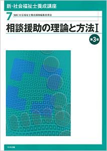 Ҳʡֺ£裳ǡ̱ˡɡˡǡISBN:9784805851036