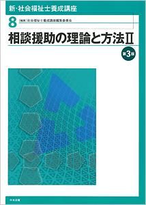 Ҳʡֺ£裳ǡ̱ˡɣɡˡǡISBN:9784805851043