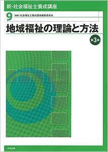 Ҳʡֺ£裳ǡϰʡˡˡǡISBN:9784805851050