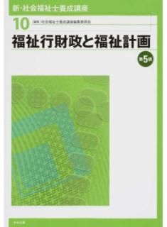 Ҳʡֺ£裵ǡʡԺʡײˡǡISBN:9784805854303