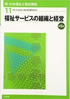 Ҳʡֺ£裵ǡʡ㥵ӥȿȷбġˡǡISBN:9784805854310