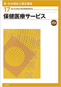 Ҳʡֺ£裵ǡݷťӥˡǡISBN:9784805854327
