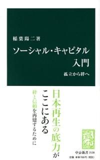 롦ԥ硡Ω嫤ءҡISBN:9784121021380