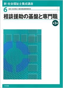 Ҳʡֺ£裳ǡ̱δפ翦ˡǡISBN:9784805851029