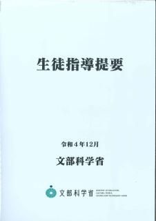 ̻Ƴסδ۽ǼҡISBN:9784491051758