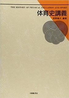 ΰ˹ֵ罤۽ŹISBN:9784469261011