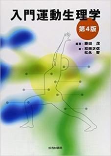 籿ưء裴ǡʰӽ񱡡ISBN:9784764411593