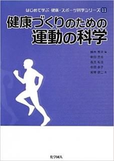 򹯤ŤΤαưβʳءʲƱ͡ISBN:9784759817102