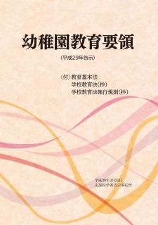 ձඵΡʿǯ𼨡ˡʥե졼٥ۡISBN:9784577814222