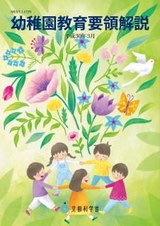 ձඵβ⡡ʿǯʥե졼٥ۡISBN:9784577814475