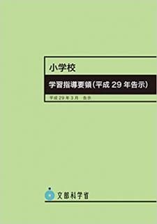 عؽƳΡʿǯ𼨡ˡδ۽ǼҡISBN:9784491034607