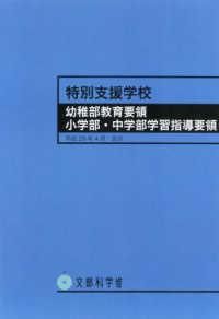 ̻ٱعΡؽƳΡʳʸƲǡISBN:9784303124243