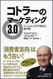 ȥ顼Υޡƥ󥰣īʹǡISBN:9784023308398