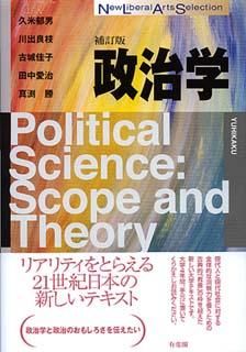 ءǡʣΣ̣졡󡡣ӣˡͭաISBN:9784641053779