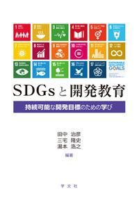 ӣģǣȳȯ顡³ǽʳȯɸΤγؤӡʳʸҡISBN:9784762026492